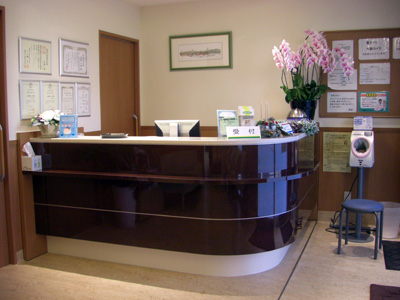 石橋クリニック受付